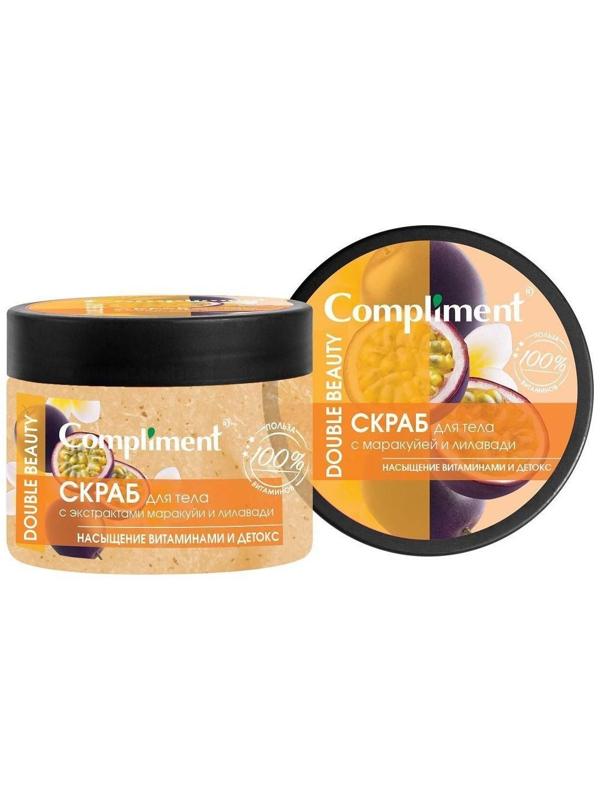 Скраб для тела Compliment Double Beauty «Насыщение витаминами и детокс», 400 мл