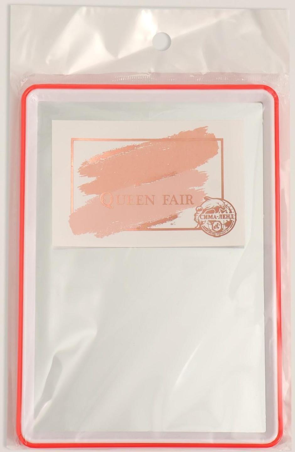 Зеркало настольное, на подставке, зеркальная поверхность 10,5 × 15,5 см, цвет МИКС