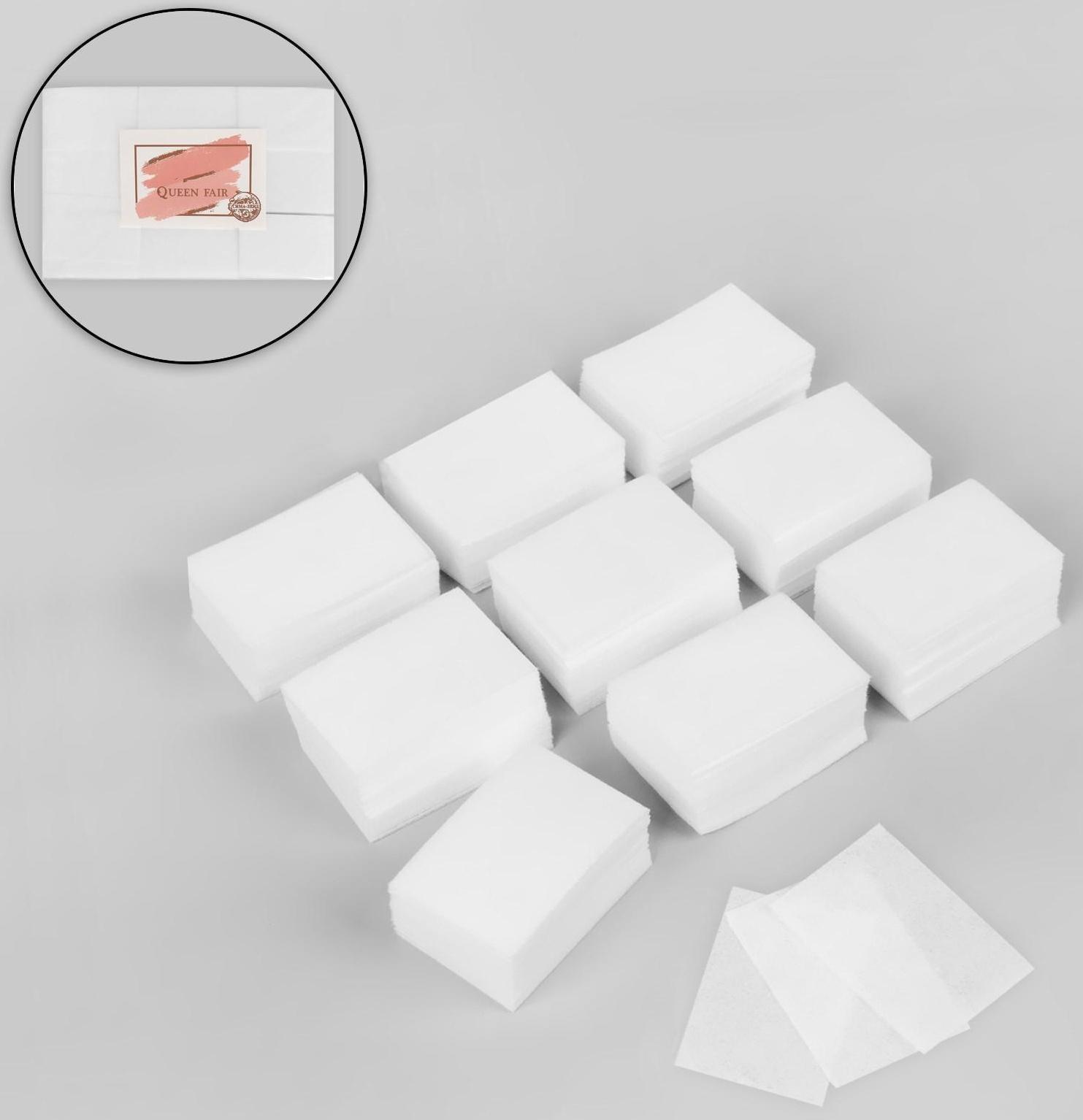 Салфетки для маникюра, безворсовые, жёсткие, 560 шт, 6 × 4 см