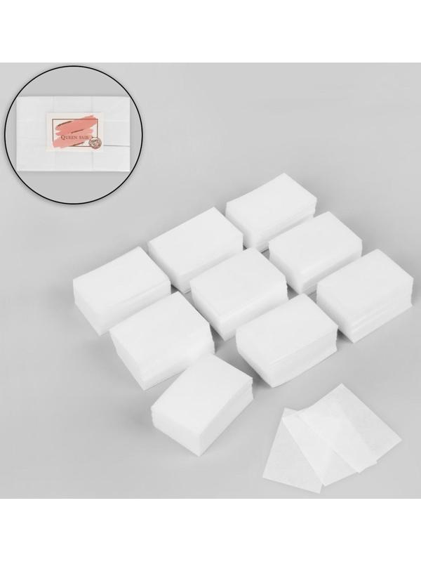 Салфетки для маникюра, безворсовые, жёсткие, 560 шт, 6 × 4 см