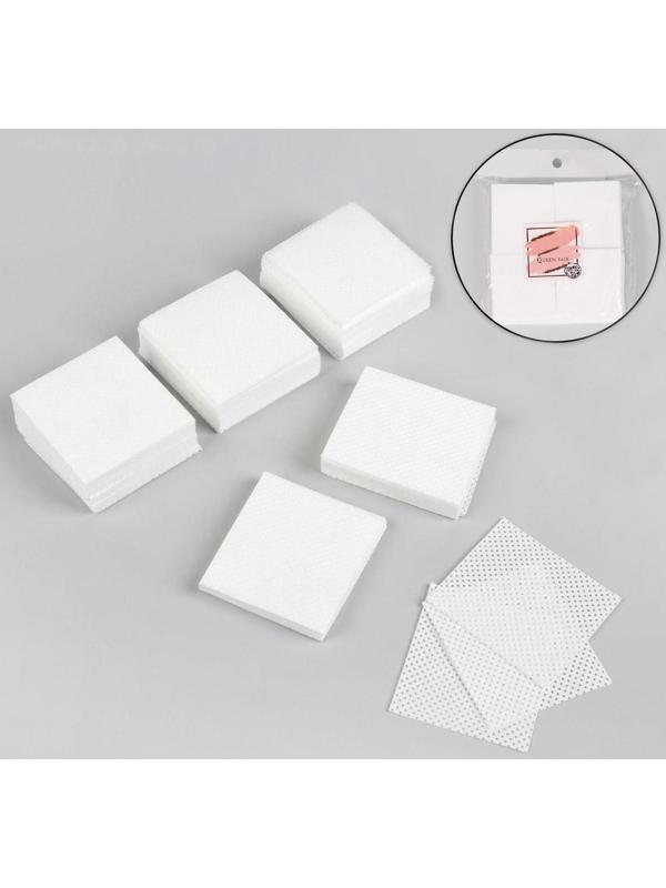 Салфетки для маникюра, безворсовые, с перфорацией, 250 шт, 5 × 5 см