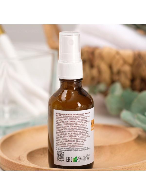 Кокосовое масло для волос 