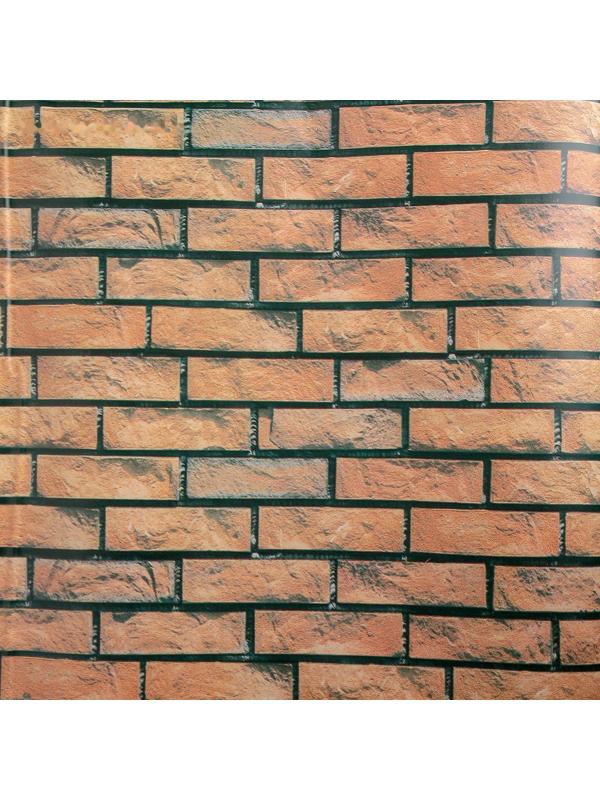 Плёнка самоклеящаяся «Камни», 45×200 см, рисунок МИКС