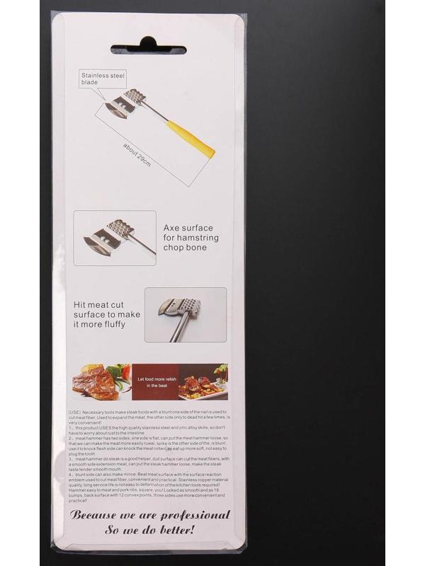 Молоток-топорик с прорезиненной ручкой для отбивки мяса, цвет МИКС