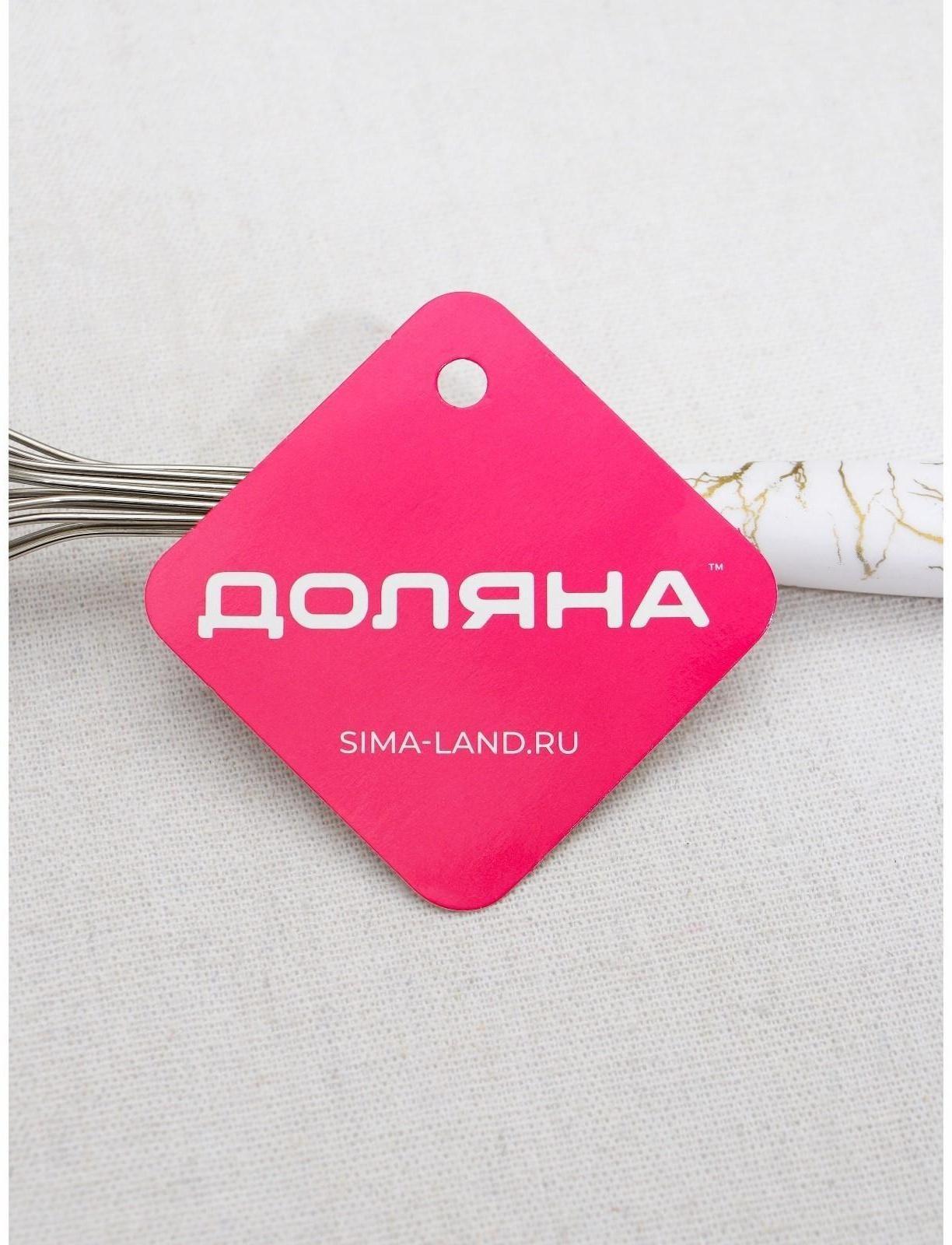 Венчик для взбивания Доляна «Каррарский мрамор», 24,5 см