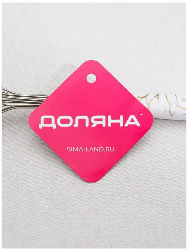 Венчик для взбивания Доляна «Каррарский мрамор», 24,5 см