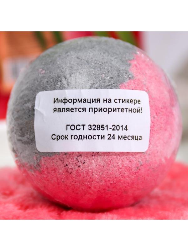 Бомбочка для ванн L'Cosmetics Olympic Park с пеной, 130 г