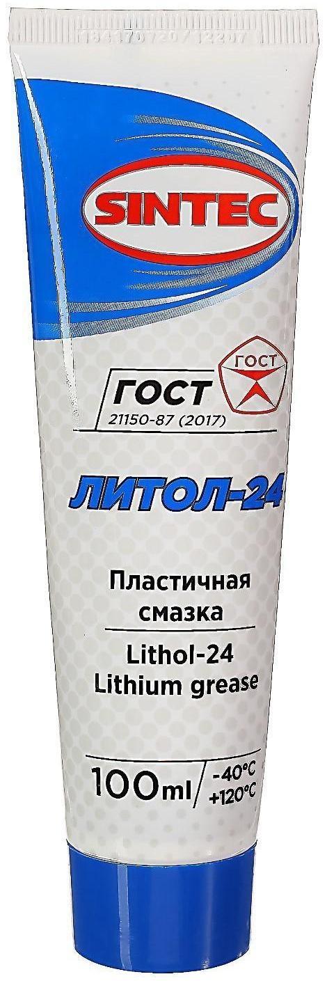 Смазка Sintec, 