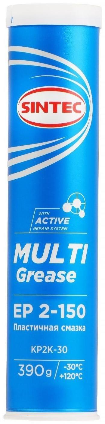 Многоцелевая пластичная смазка Sintec, Multi Grease EP 2-150, синяя, 400 г