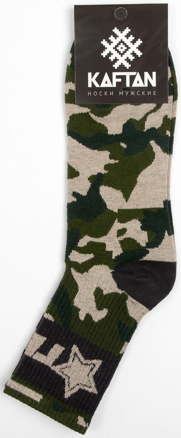 Носки мужские 