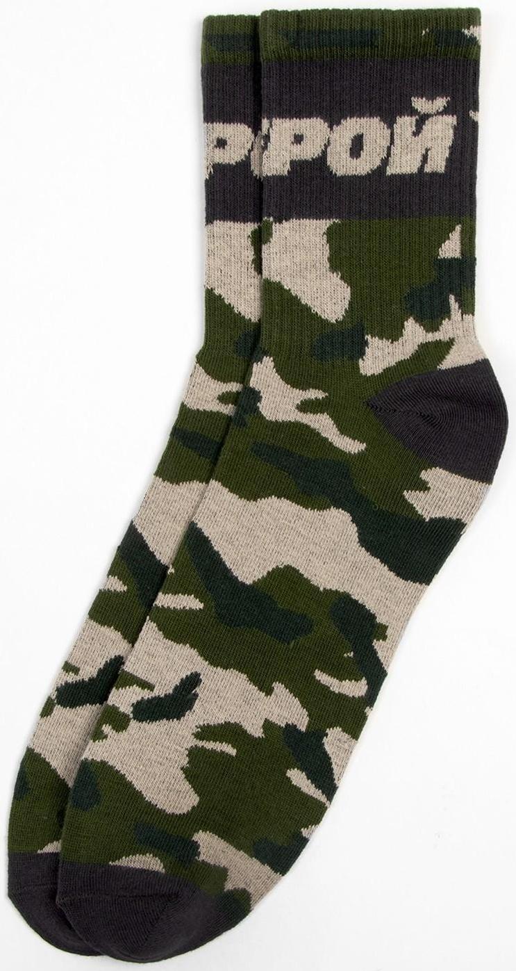 Носки мужские 