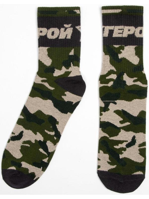 Носки мужские 