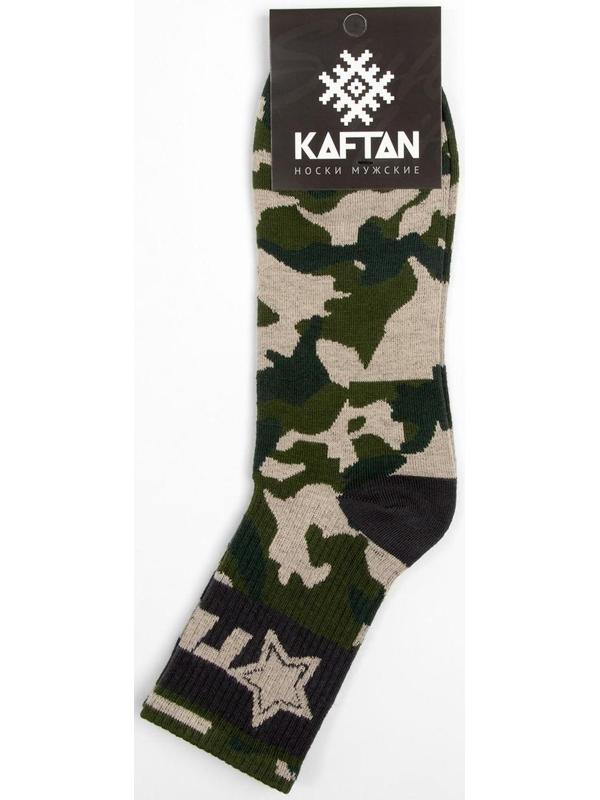Носки мужские 