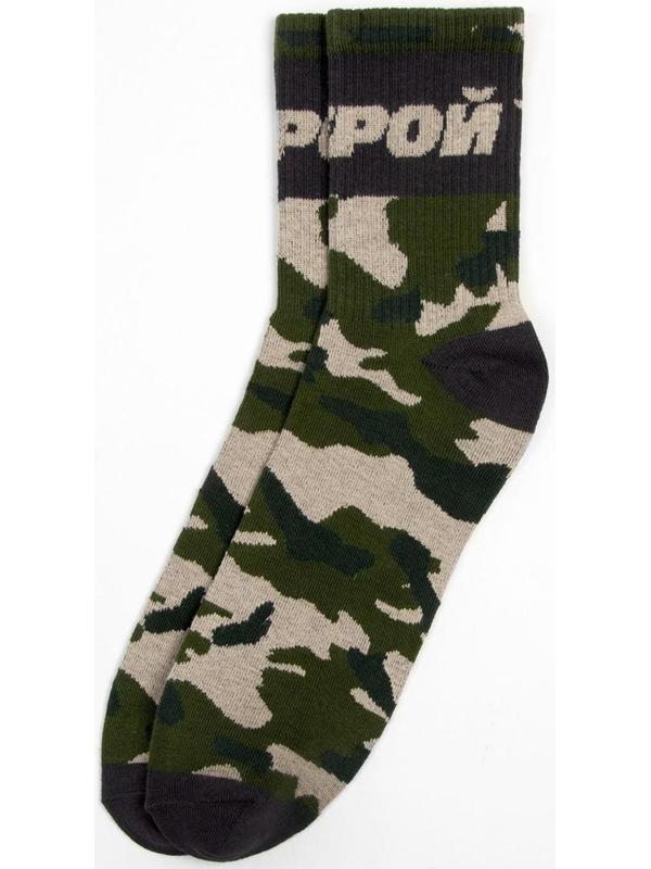 Носки мужские 