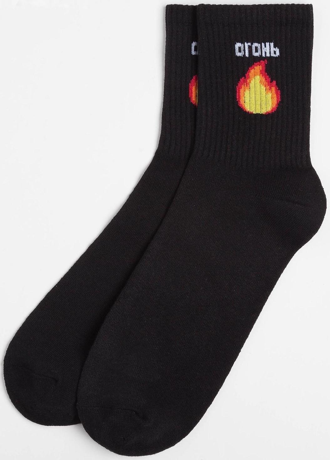 Носки мужские 