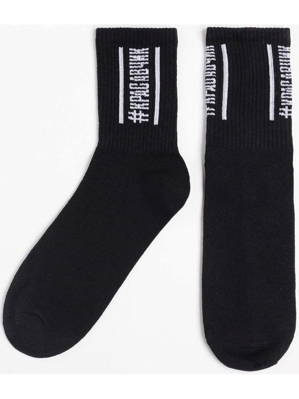 Носки мужские 