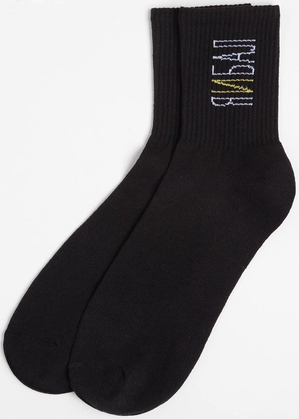 Носки мужские 