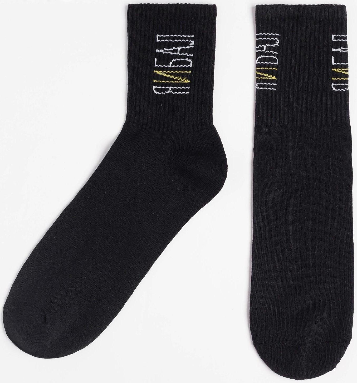 Носки мужские 