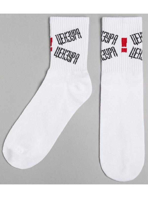 Носки мужские 