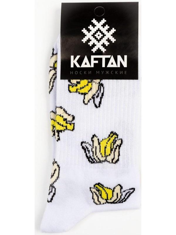 Носки мужские 