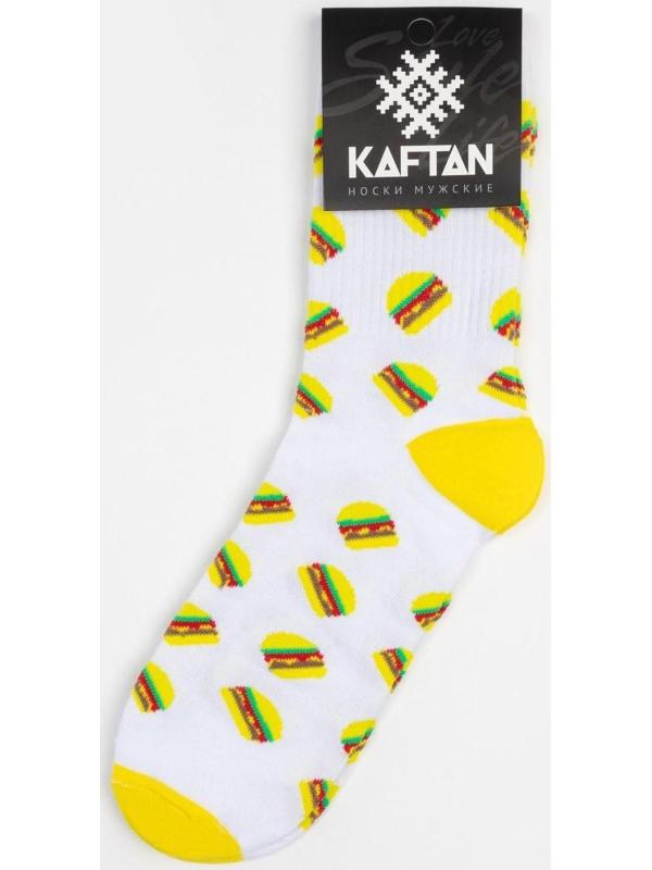 Носки мужские 