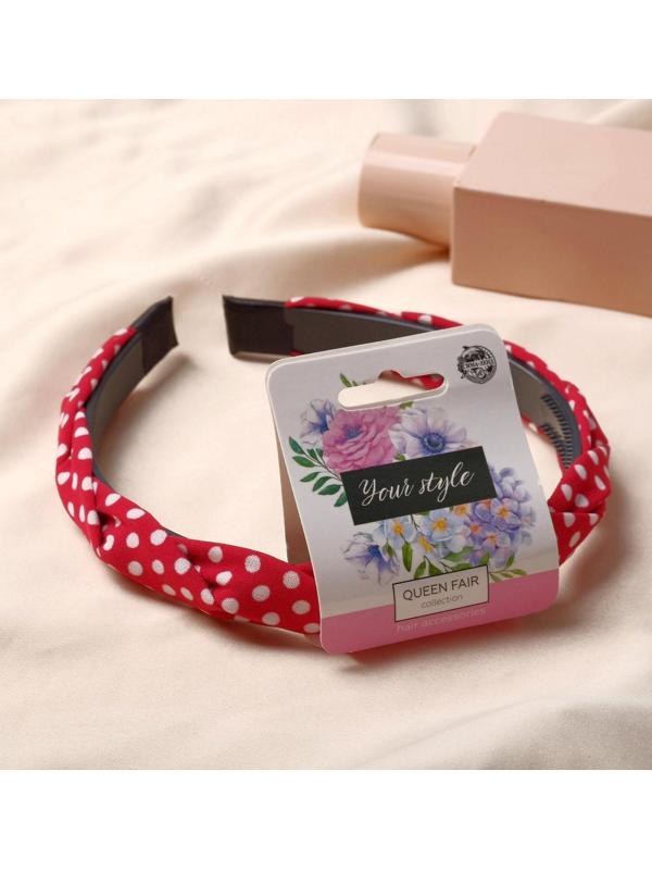 Ободок для волос 