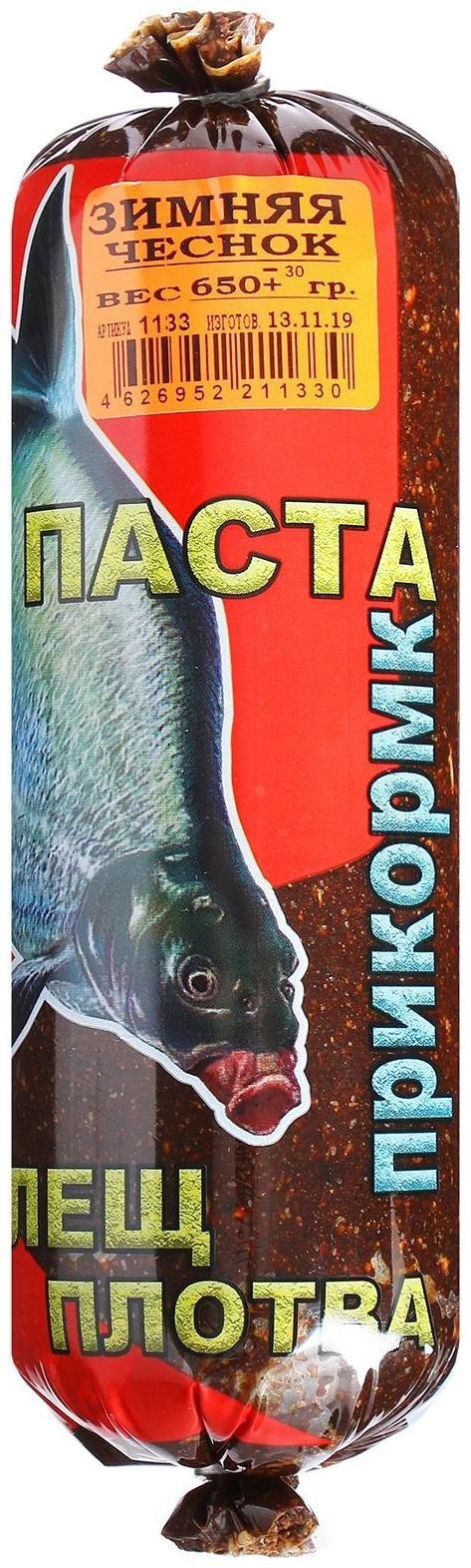 Прикормка зимняя, лещ-плотва (паста), чеснок, 650 г