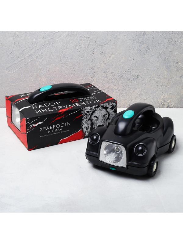 Набор инструментов с фонарем «Храбрость и сила», 25 предметов