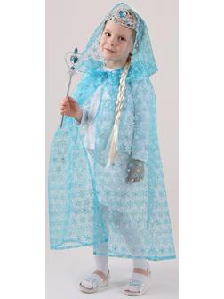 Карнавальный набор «Элла», плащ из органзы, коса, жезл, корона, длина 80 см