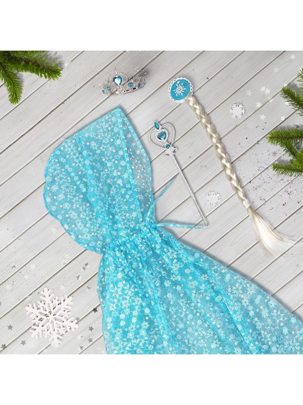 Карнавальный набор «Элла», плащ из органзы, коса, жезл, корона, длина 80 см