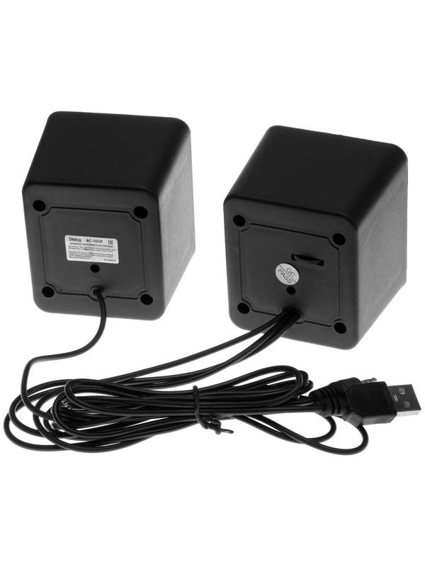 Компьютерные колонки 2.0 Dialog Colibri AC-02UР, 2х3Вт, USB, черно-белые