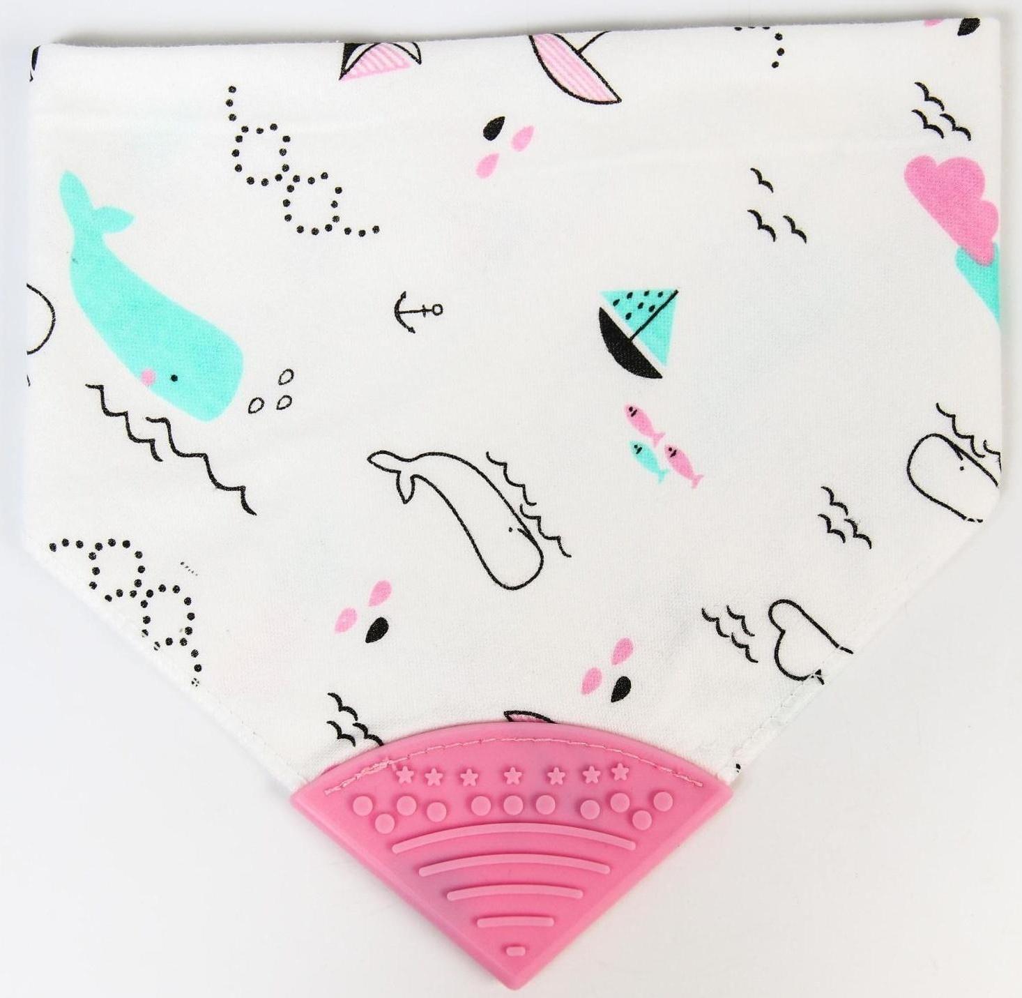 Нагрудник-бандана/слюнявчик для кормления непромокаемый с прорезывателем на кнопке, цвет розовый, МИКС