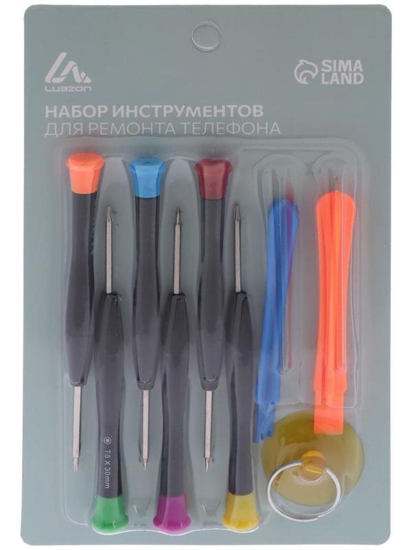 Набор инструментов для ремонта телефона LuazON, 9 предметов