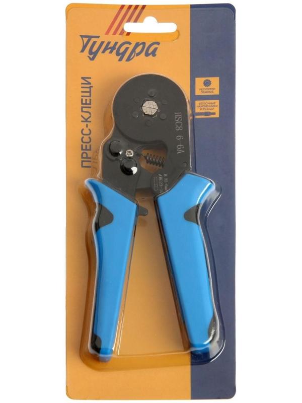 Пресс-клещи ТУНДРА, для опрессовки втулочных наконечников электропроводов 0.25-6 мм2