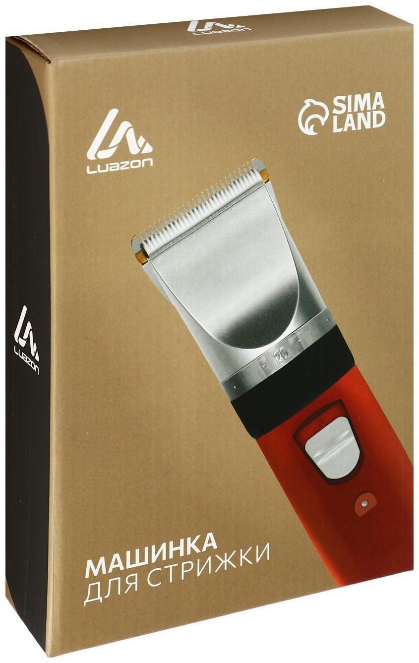 Машинка для стрижки Luazon LTRI-22, 2.5 Вт, 3/6/9/12 мм, керамич. нож, АКБ, красная