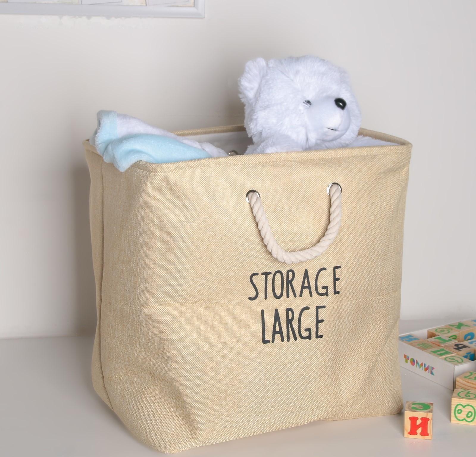 Корзина бельевая текстильная «Лори», 42×34×40 см, цвет бежевый