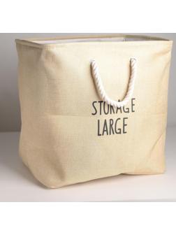 Корзина бельевая текстильная «Лори», 42×34×40 см, цвет бежевый