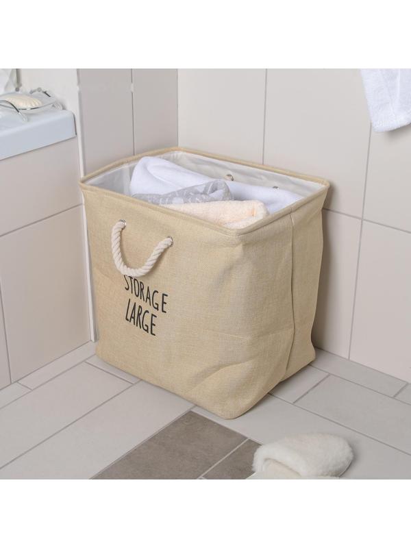 Корзина бельевая текстильная «Лори», 42×34×40 см, цвет бежевый
