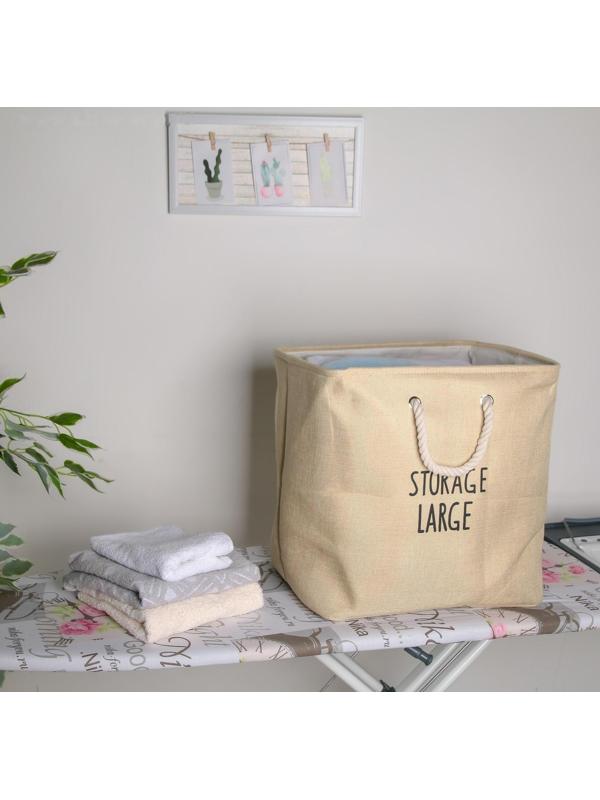 Корзина бельевая текстильная «Лори», 42×34×40 см, цвет бежевый