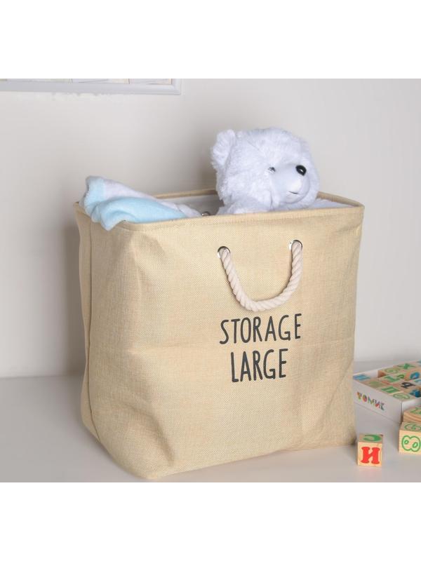 Корзина бельевая текстильная «Лори», 42×34×40 см, цвет бежевый