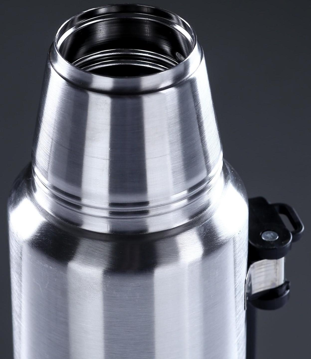 Термос, серия: Движение, 