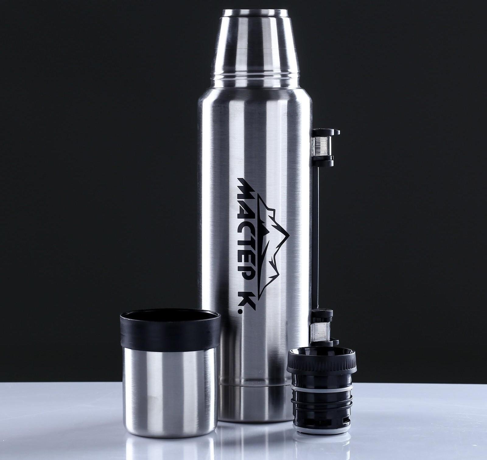 Термос, серия: Движение, 