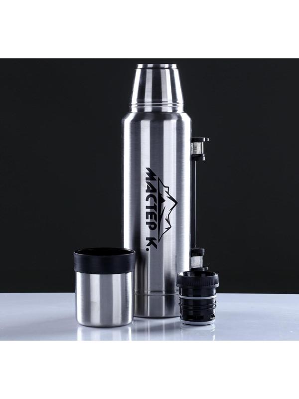 Термос, серия: Движение, 