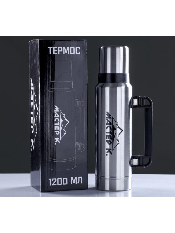 Термос, серия: Движение, 