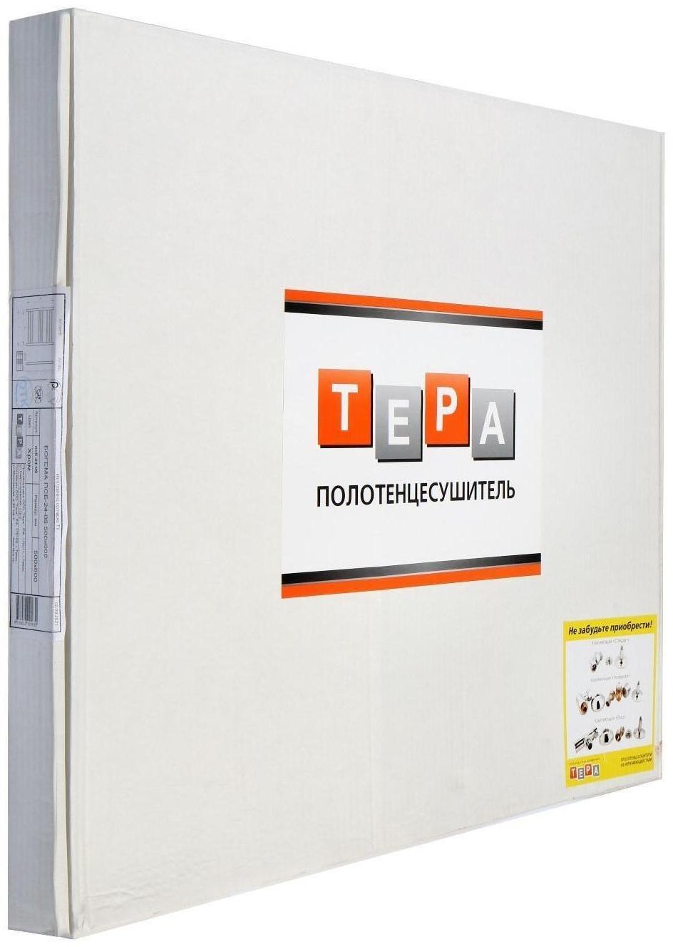 Полотенцесушитель водяной ТЕРА 