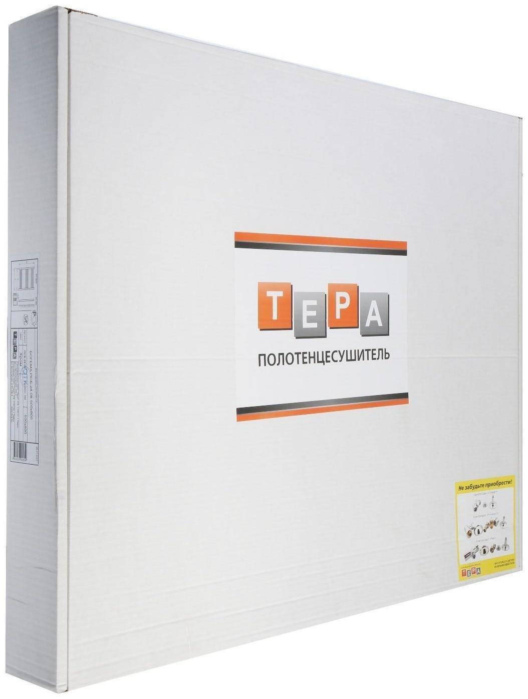 Полотенцесушитель водяной ТЕРА 