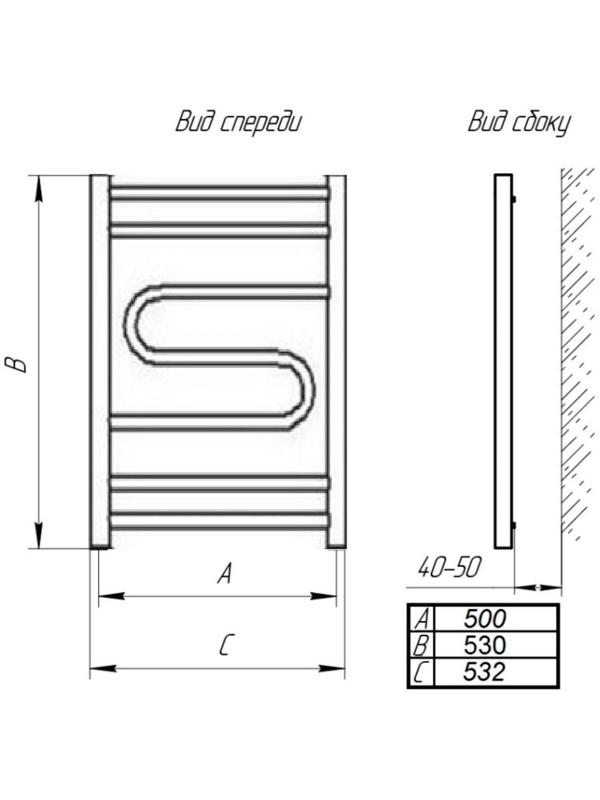 Полотенцесушитель водяной ТЕРА 