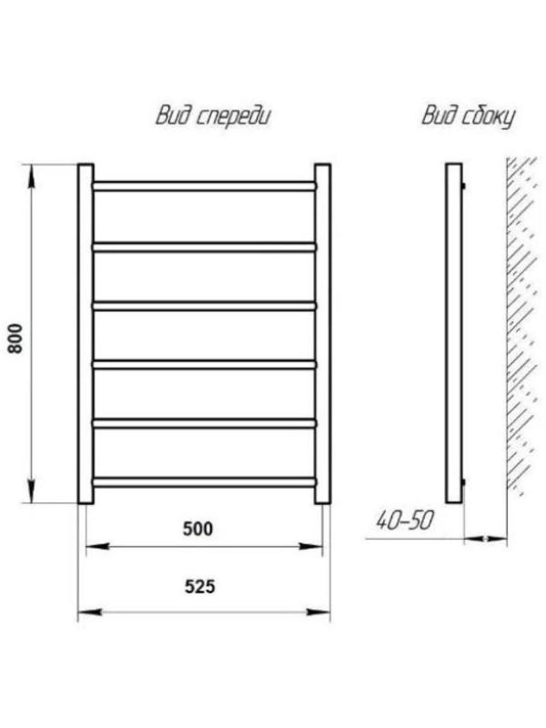 Полотенцесушитель электрический ТЕРА 
