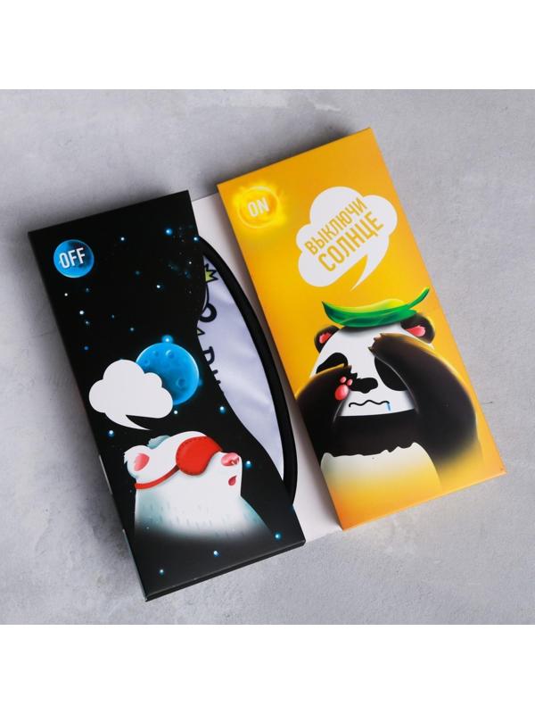 Набор туристический «Вжух»: подушка, маска для сна