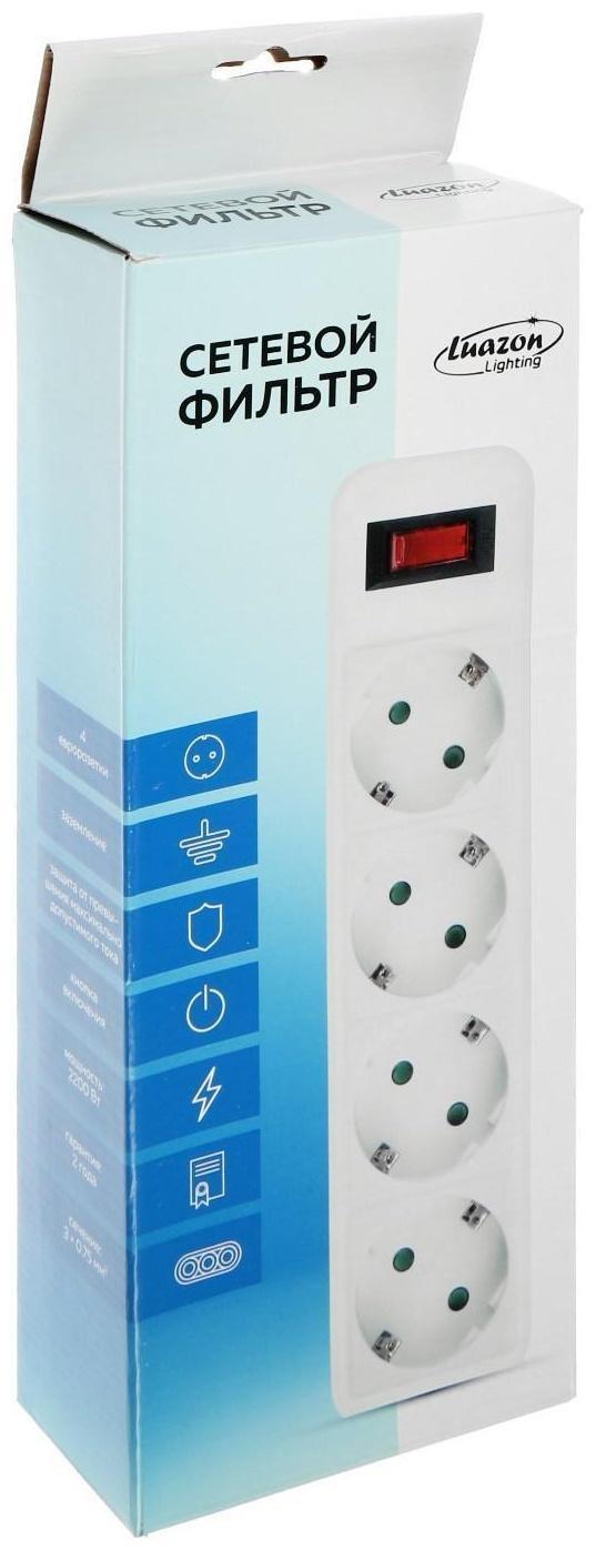 Сетевой фильтр Luazon Lighting, 4 розетки, 1.8 м, 2200 Вт, 3 х 0.75 мм2, 10 А, 220 В, белый